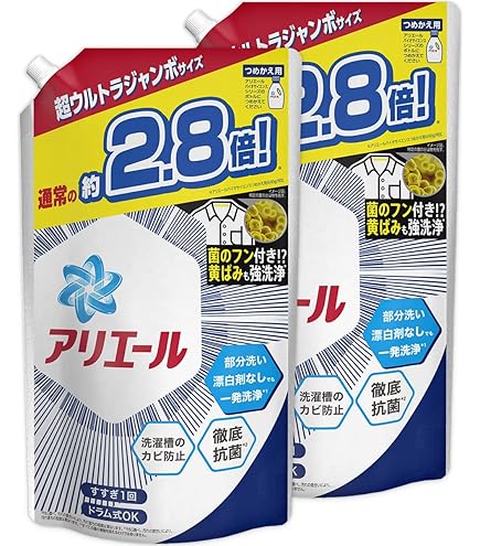 Amazon | アリエール バイオサイエンス 部屋干し 洗濯洗剤 液体 抗菌
